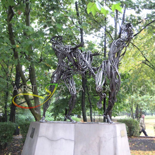 Raymond Watson Sculpture in London Park